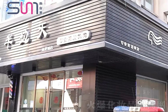 ������Ғ��Sɽ��(j��ng)�Iģʽ֮��߅�쌣�I(y��)���l(f��)�C(j��)��(g��u)