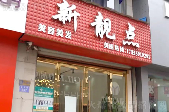 ������Ғ��Sɽ���Iģʽ֮���n�c�������l