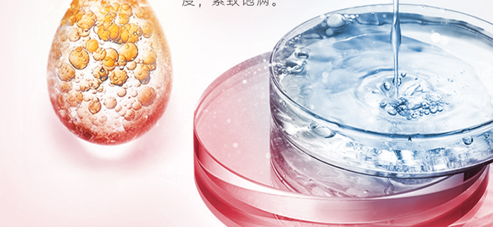 Piccoch�x��������ɷ��׺�