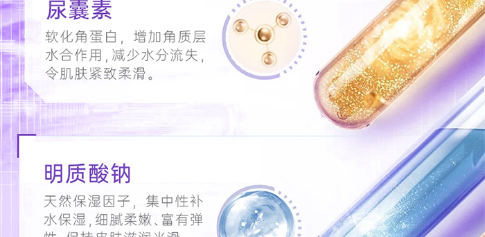 Piccoch�����������ɷ��׺�