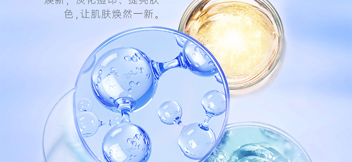 Piccoch���rݼ���Β����AҺ