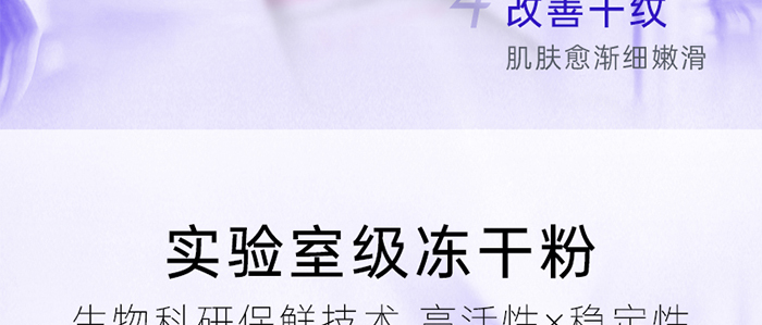 Piccoch�����ɷ��׺�