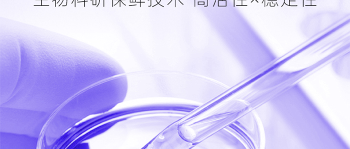 Piccoch�����ɷ��׺�