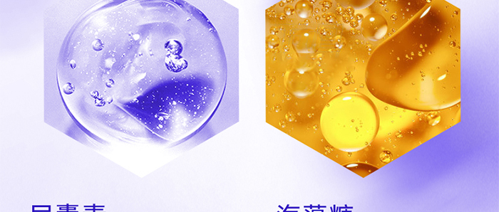 Piccoch�����ɷ��׺�