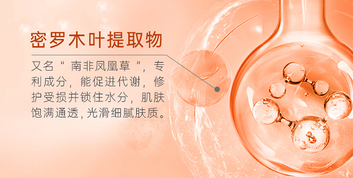 Piccoch����ݝ����ɷ��׺�