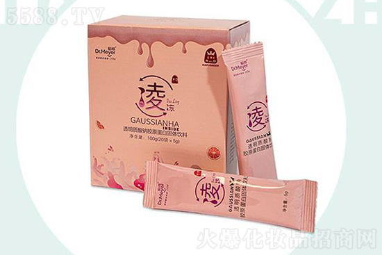 凌凍透明質酸鈉膠原蛋白固體飲料 凌凍透明質酸鈉膠原蛋白固體飲料