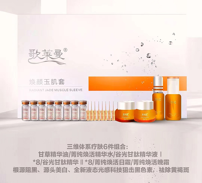 ���R���������