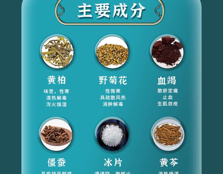 愛琴維納私 愛琴維納私