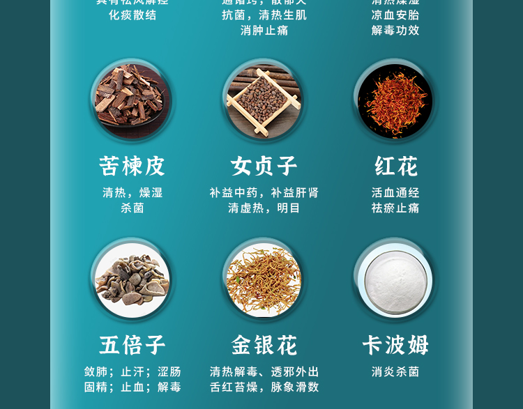 愛琴維納私 愛琴維納私