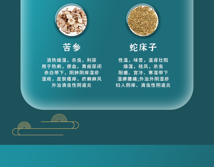 愛琴維納私 愛琴維納私