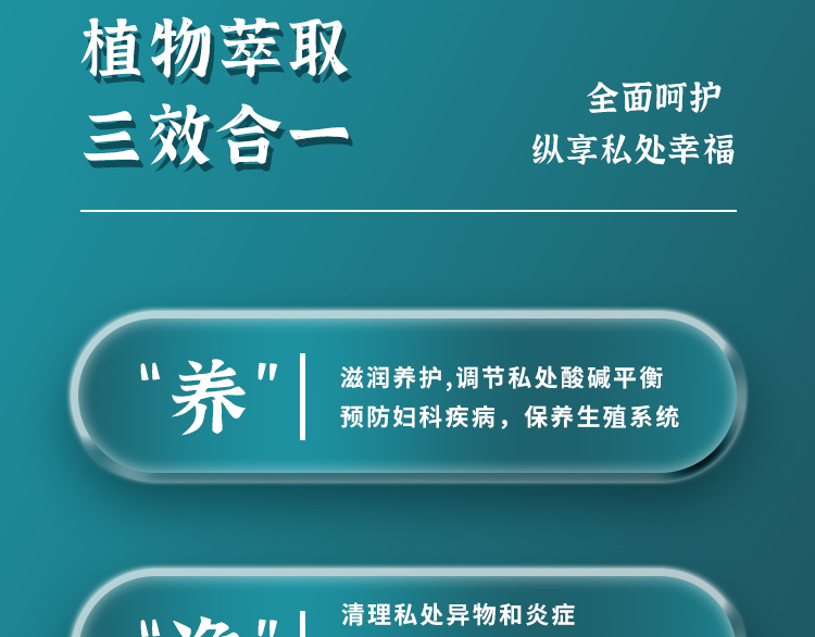 愛琴維納私 愛琴維納私