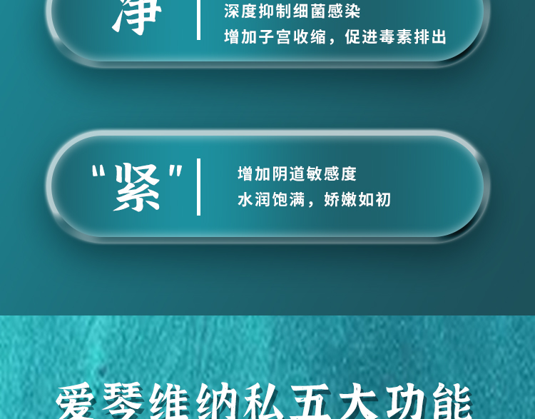 愛琴維納私 愛琴維納私