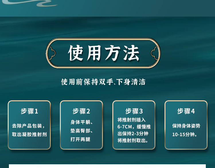 愛琴維納私 愛琴維納私