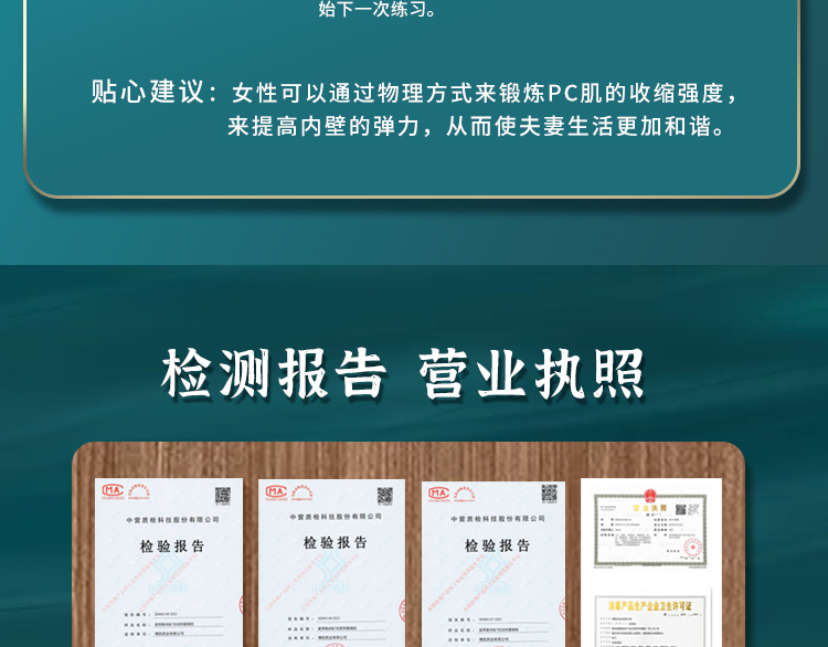 愛琴維納私 愛琴維納私