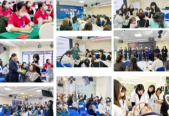 今日瑤養發護發 今日瑤養發護發