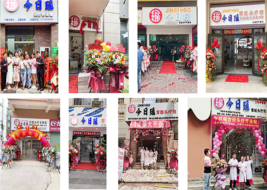 今日瑤打造樣板旗艦店運營模式 今日瑤打造樣板旗艦店運營模式