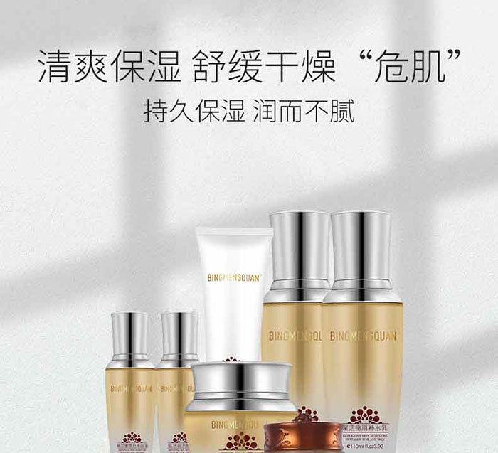 ����Ȫ-�x���ۼ��aˮ�ף�7���ף�