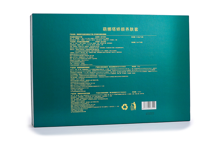 萌娜塔嬌顏養膚套-(8) 萌娜塔嬌顏養膚套-(8)