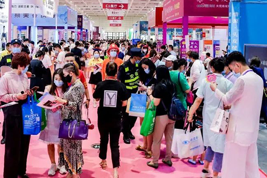 第43屆濟南國際美業博覽會 第43屆濟南國際美業博覽會