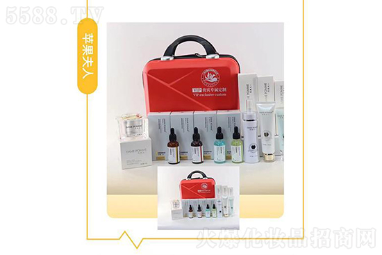 蘋果夫人雞尾酒私人訂制調膚 蘋果夫人雞尾酒私人訂制調膚