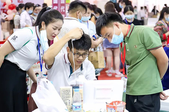 2022廈門美業博覽會 2022廈門美業博覽會