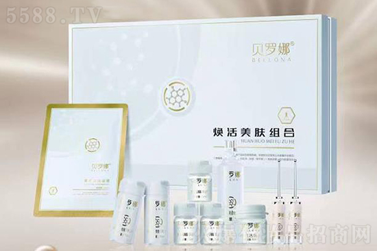 貝羅娜煥活美膚組合 貝羅娜煥活美膚組合