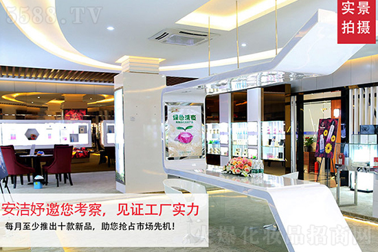 �y�ֹ��M���������A����ϲ�V�ݰ���楻��yƷ�S�m�s�𱬾W��