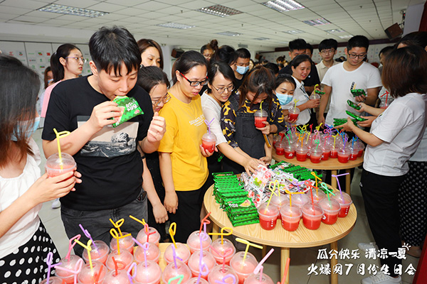 火爆網(wǎng)舉辦7月生日會,共享快樂,瓜分涼夏 火爆網(wǎng)舉辦7月生日會,共享快樂,瓜分涼夏