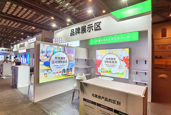 2022青島國際美業博覽會今日盛大開幕 2022青島國際美業博覽會今日盛大開幕