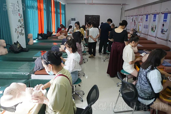 頭療實操培訓 頭療實操培訓