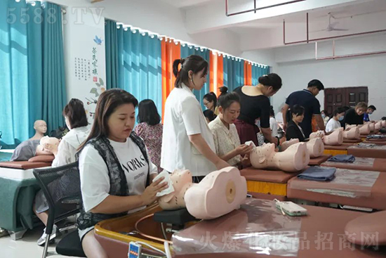 頭療實操培訓 頭療實操培訓