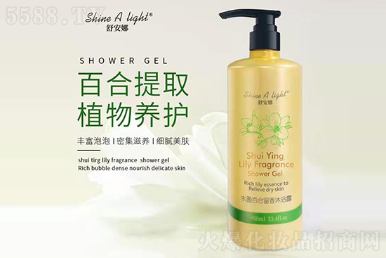 舒安娜水盈百合留香沐浴露 舒安娜水盈百合留香沐浴露