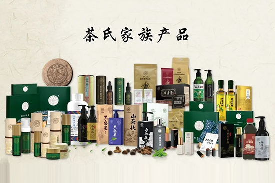 壯瑤頭部熏蒸館 壯瑤頭部熏蒸館