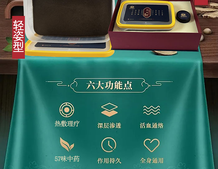 ���Ͻ��T�ß�Ŀ�������_03