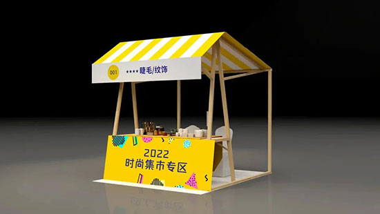 特色專區,貼心服務 特色專區,貼心服務