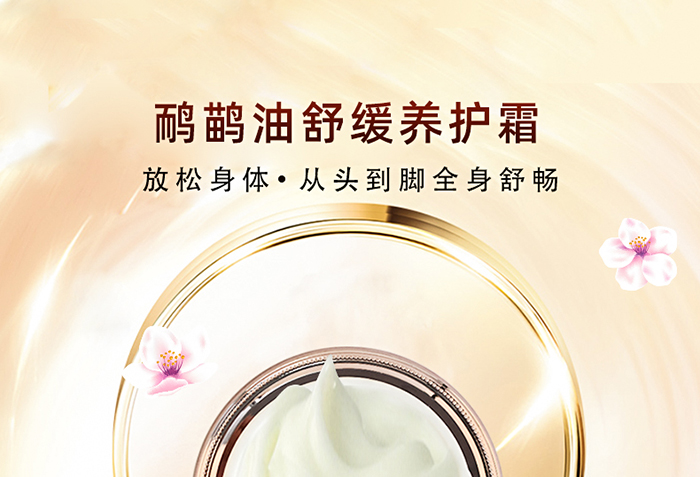 ����Ԋ�������澏�B�o˪