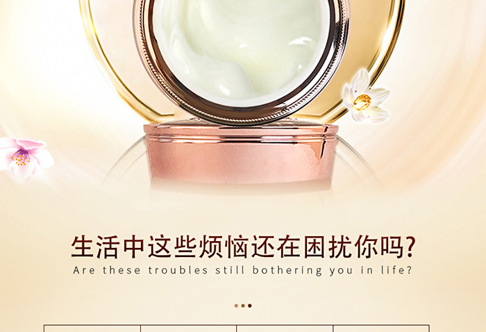 ����Ԋ�������澏�B�o˪