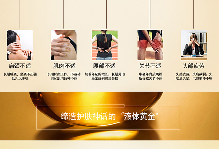 ����Ԋ�������澏�B�o˪