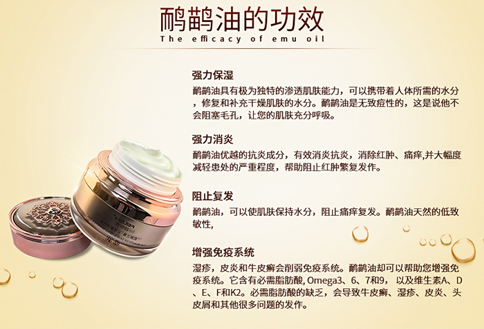 ����Ԋ�������澏�B�o˪