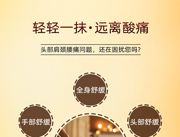 ����Ԋ�������澏�B�o˪