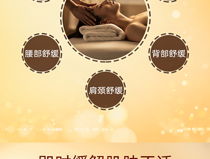 ����Ԋ�������澏�B�o˪