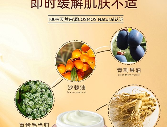 ����Ԋ�������澏�B�o˪