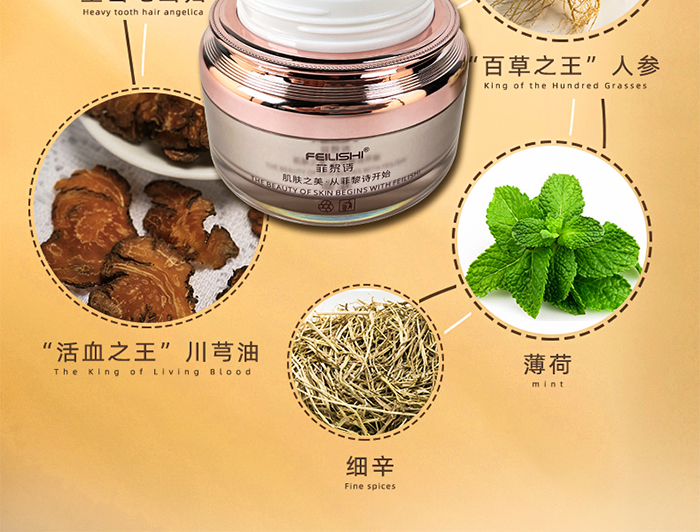 ����Ԋ�������澏�B�o˪