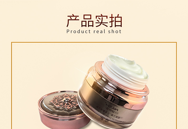 ����Ԋ�������澏�B�o˪