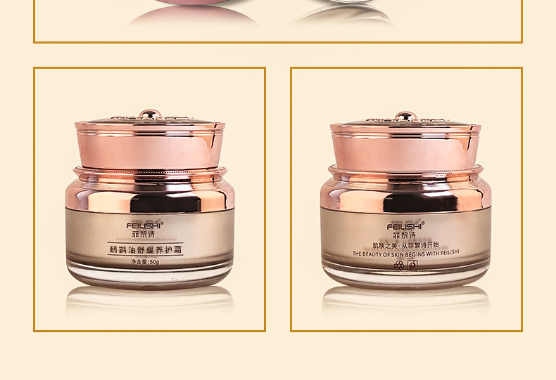 ����Ԋ�������澏�B�o˪