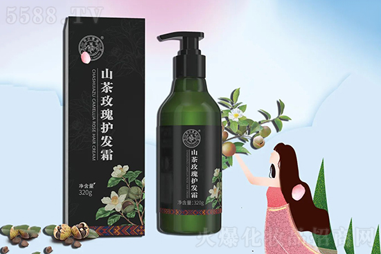 山茶玫瑰護(hù)發(fā)霜 山茶玫瑰護(hù)發(fā)霜