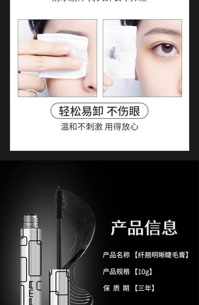 PMA�w�N������ë��