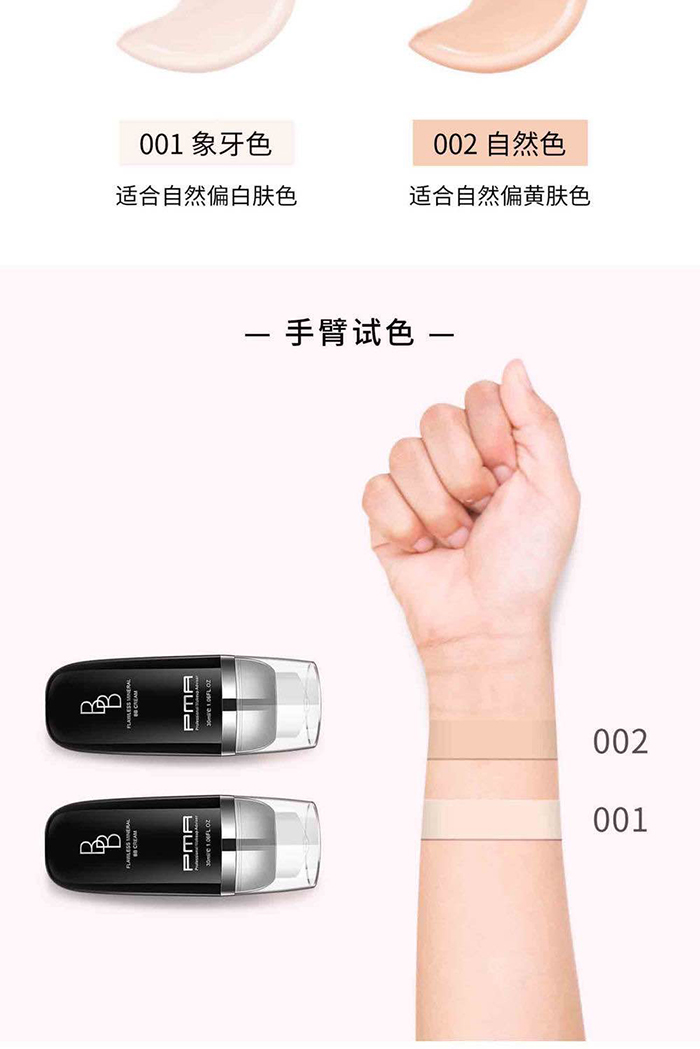 ��֦�����V��BB˪