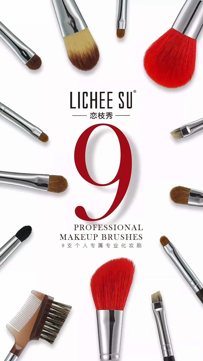 ��֦��9֧���ˌ��ٌ��I(y��)���yˢ