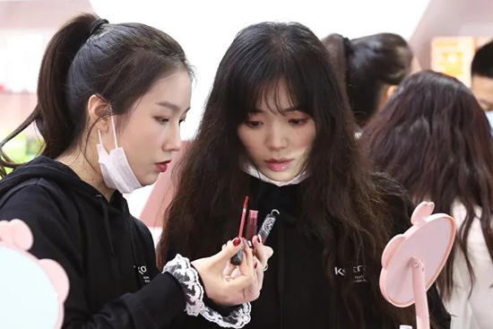 日化,小而精的產業生態資源鏈 日化,小而精的產業生態資源鏈